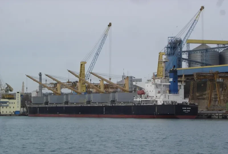 KANG SHUN Bulk Carrier IMO 9285079 photo 7