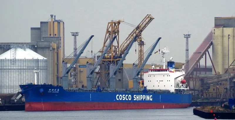 NEW LIULINHAI Bulk Carrier IMO 9285108