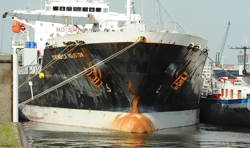 SEA LONGITUDE Tanker IMO 9285469 photo 10