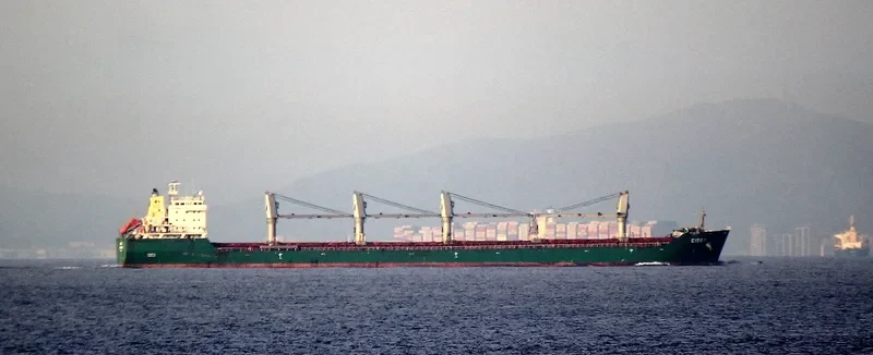 ISABELLE G Bulk Carrier IMO 9285938