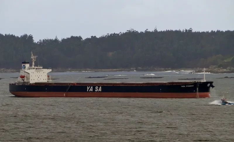 YASA PIONEER Bulk Carrier IMO 9286578 photo 7