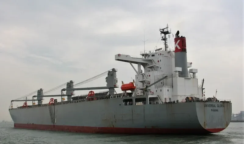 UNIVERSAL GLORIA Bulk Carrier IMO 9286877