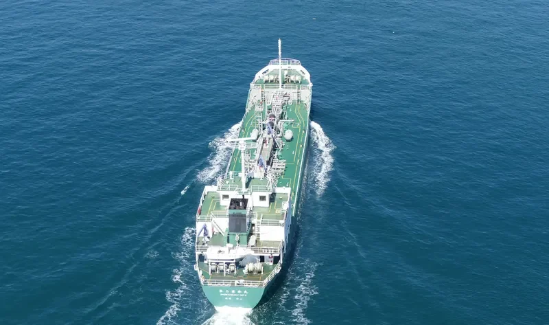 RYOKYO MARU NO.2 Tanker IMO 9286994