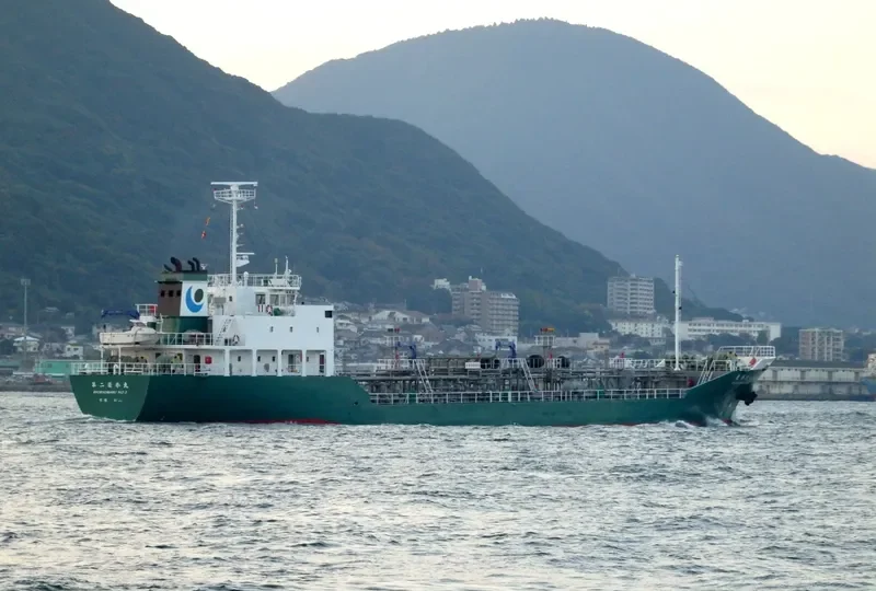 RYOKYO MARU NO.2 Tanker IMO 9286994 photo 2
