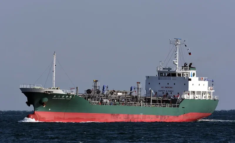 RYOKYO MARU NO.2 Tanker IMO 9286994 photo 4