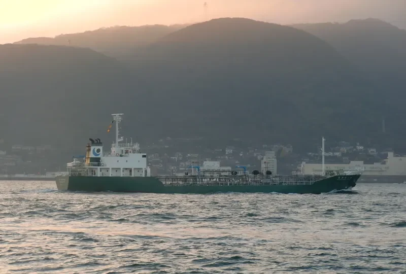 RYOKYO MARU NO.2 Tanker IMO 9286994 photo 9