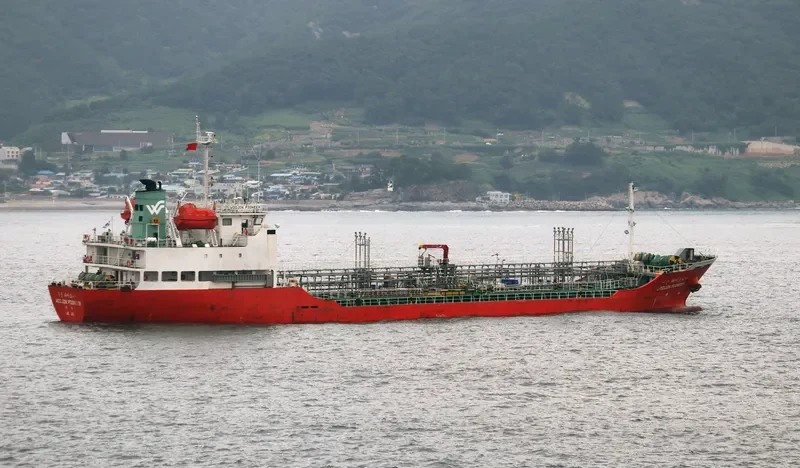 WOOJIN PIONEER Tanker IMO 9287027 photo 2