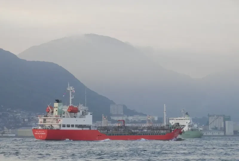 WOOJIN PIONEER Tanker IMO 9287027 photo 10