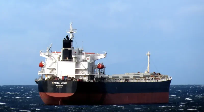 SANTA CRUZ Bulk Carrier IMO 9287170 photo 3
