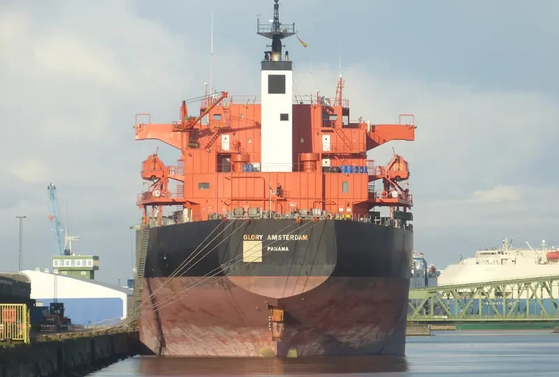 GLORY AMSTERDAM Bulk Carrier IMO 9287182 photo 5