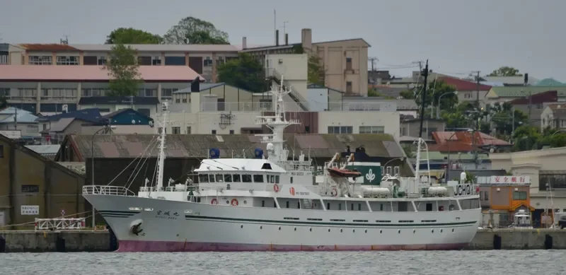 MIYAGI MARU General Cargo IMO 9287663 photo 5