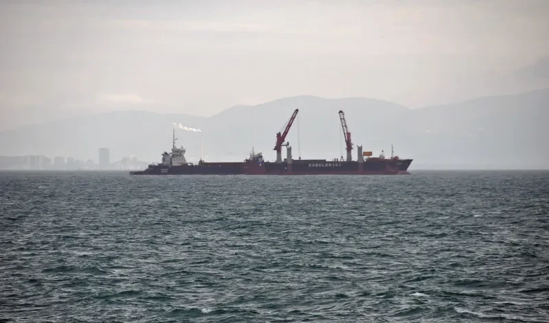 MEGREZ General Cargo IMO 9287730 photo 5
