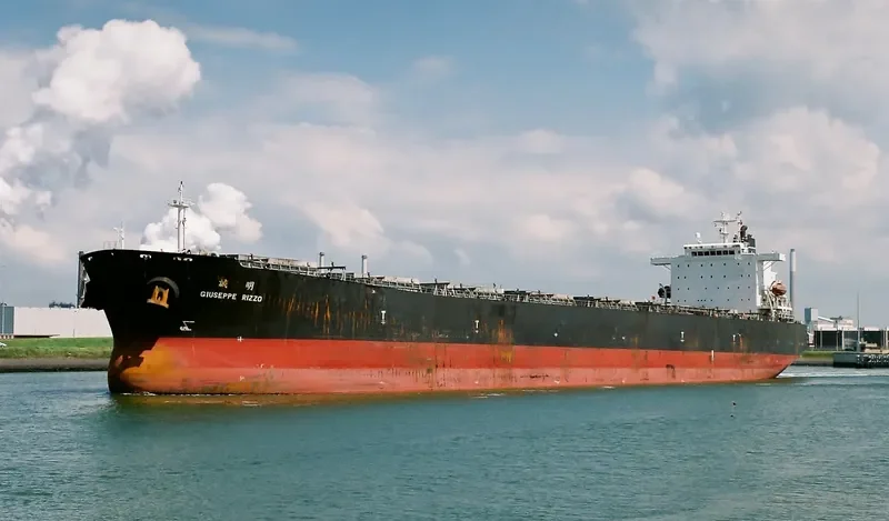 GLORY TRADER Bulk Carrier IMO 9287778 photo 2