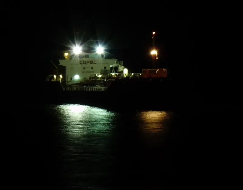 DON PANCHO Tanker IMO 9287819 photo 5