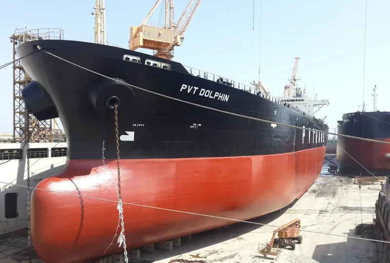 PVT DOLPHIN Tanker IMO 9288277
