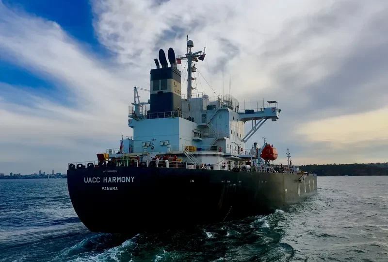 UACC HARMONY Tanker IMO 9288289