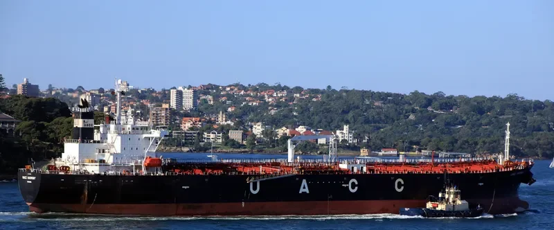 UACC HARMONY Tanker IMO 9288289 photo 3