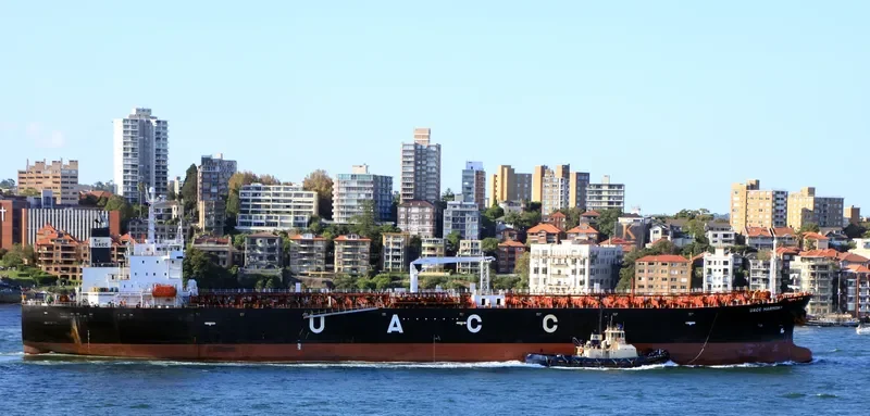 UACC HARMONY Tanker IMO 9288289 photo 4