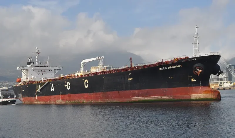 UACC HARMONY Tanker IMO 9288289 photo 5