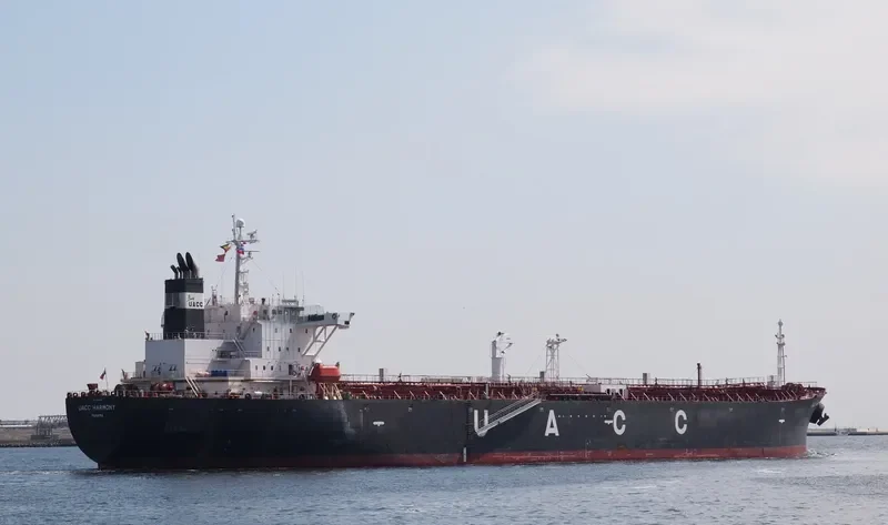 UACC HARMONY Tanker IMO 9288289 photo 7