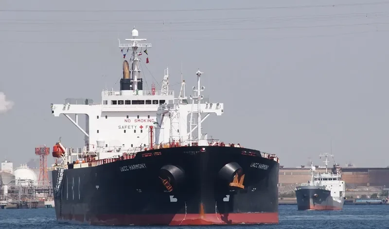 UACC HARMONY Tanker IMO 9288289 photo 9