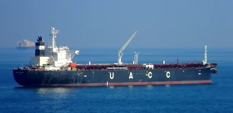 UACC HARMONY Tanker IMO 9288289 photo 10