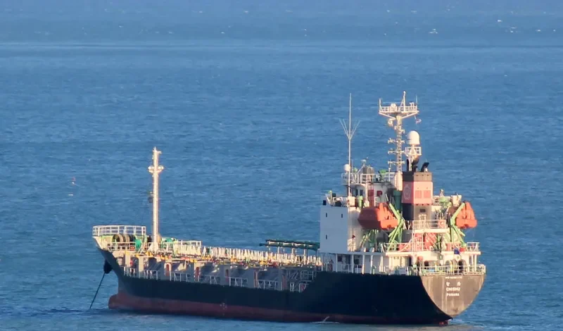 CHISHU Tanker IMO 9288306 photo 2