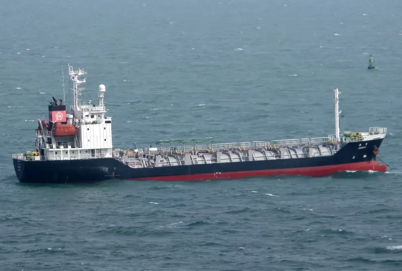 CHISHU Tanker IMO 9288306 photo 4