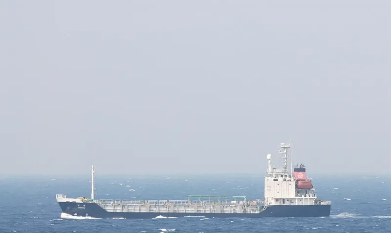 CHISHU Tanker IMO 9288306 photo 5