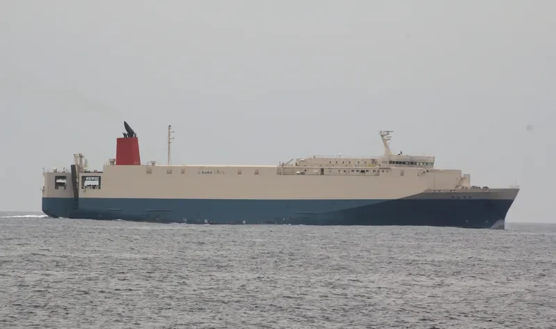 MUSASHI MARU General Cargo IMO 9288318 photo 4