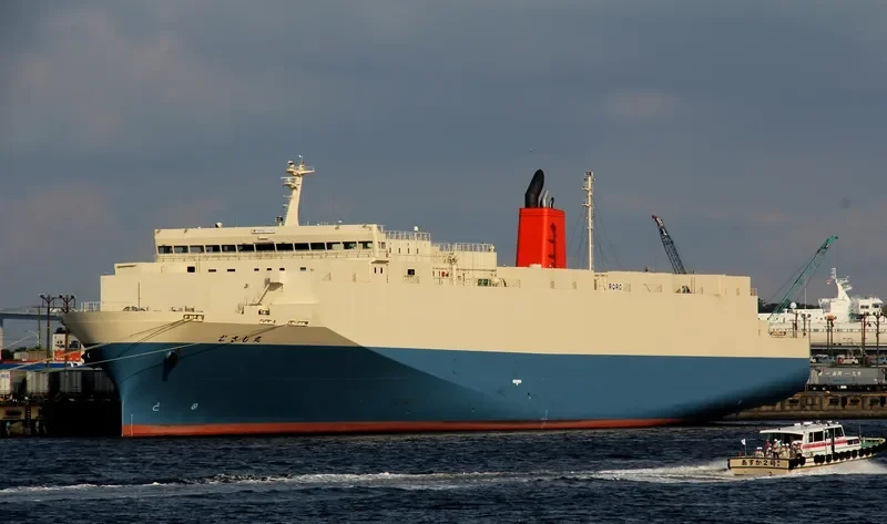 MUSASHI MARU General Cargo IMO 9288318 photo 5
