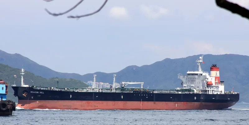 BEACON HILL Tanker IMO 9288368 photo 3