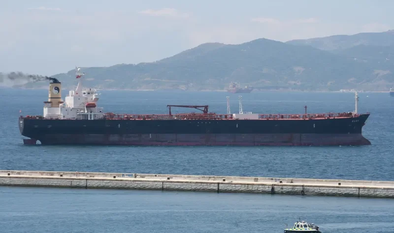 BEACON HILL Tanker IMO 9288368 photo 7