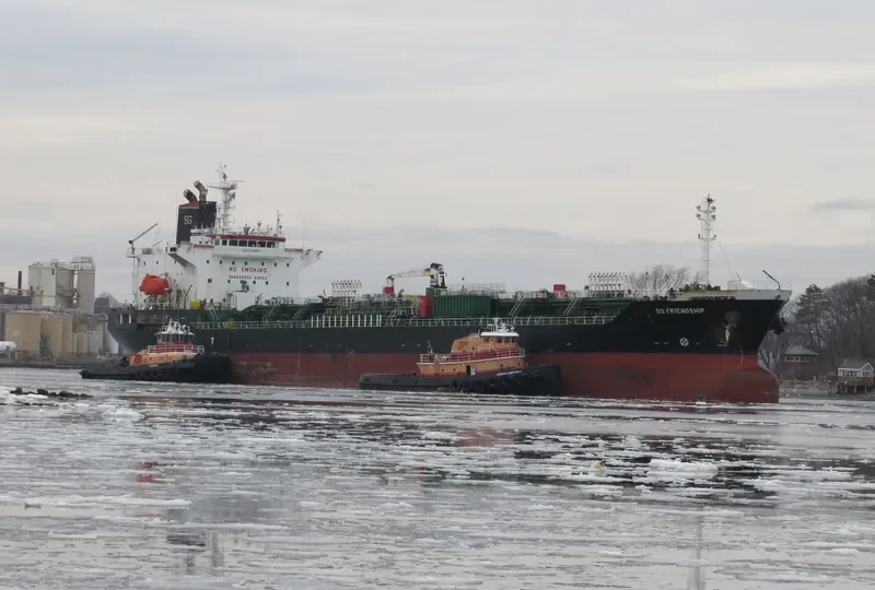SG FRIENDSHIP Tanker IMO 9288576