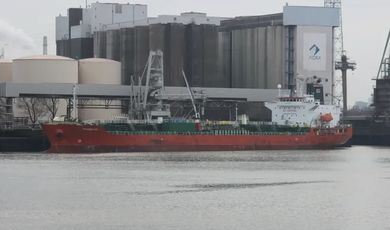 SG FRIENDSHIP Tanker IMO 9288576 photo 9