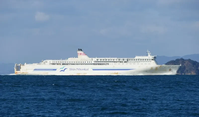 AKASHIA Ro-Ro IMO 9288617 photo 2