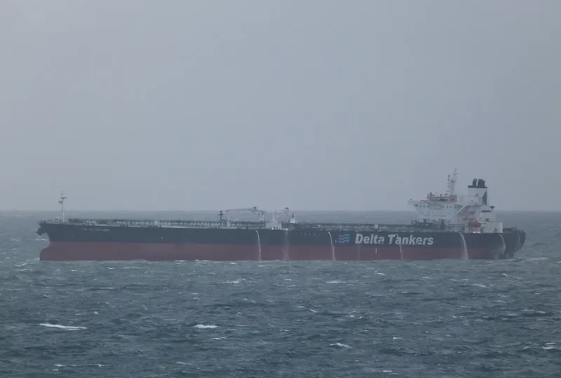 DELTA VICTORY Tanker IMO 9288708 photo 2