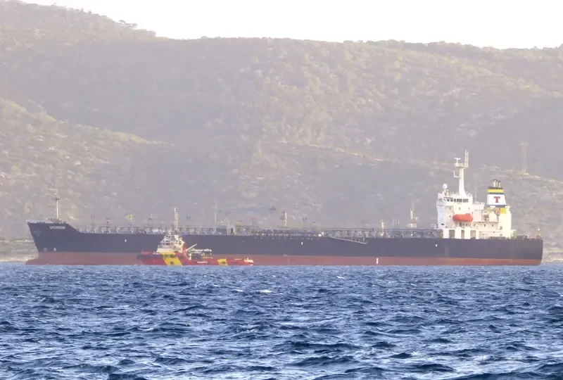 DIDIMON Tanker IMO 9288772 photo 4