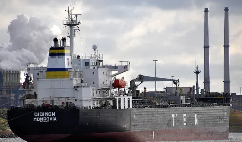 DIDIMON Tanker IMO 9288772 photo 10