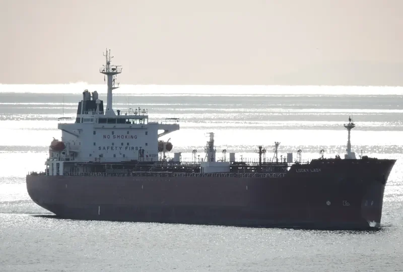 LUCKY LADY Tanker IMO 9288796 photo 7