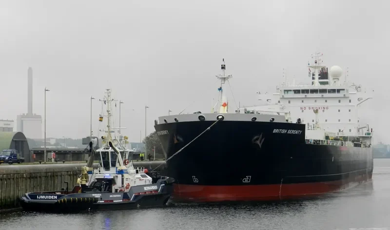 CHAMPION TIMUR Tanker IMO 9288837 photo 9