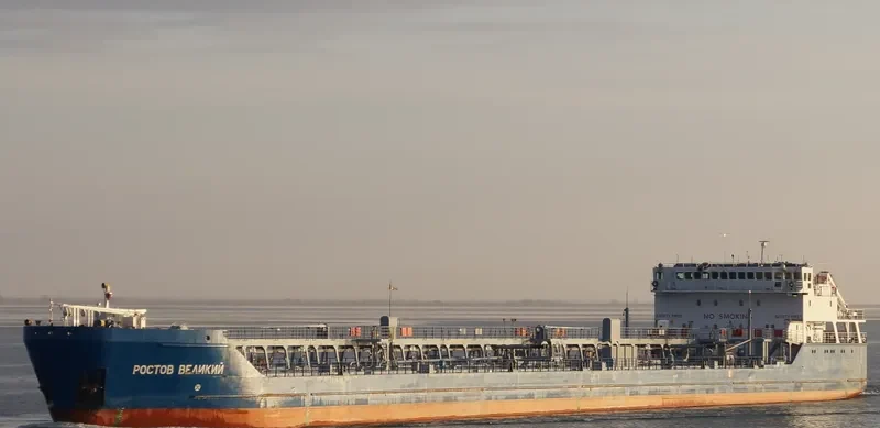 ROSTOV VELIKIY Tanker IMO 9289001 photo 2