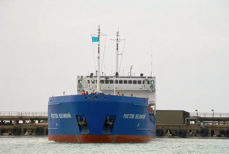 ROSTOV VELIKIY Tanker IMO 9289001 photo 6