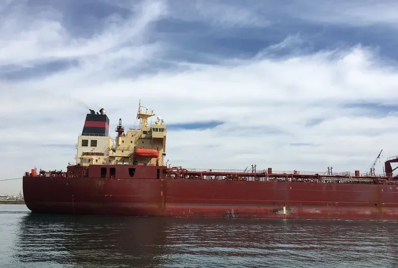 EMERALD SHINER Tanker IMO 9289776