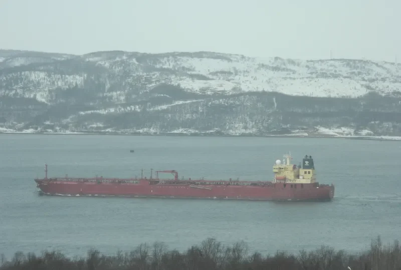 EMERALD SHINER Tanker IMO 9289776 photo 9