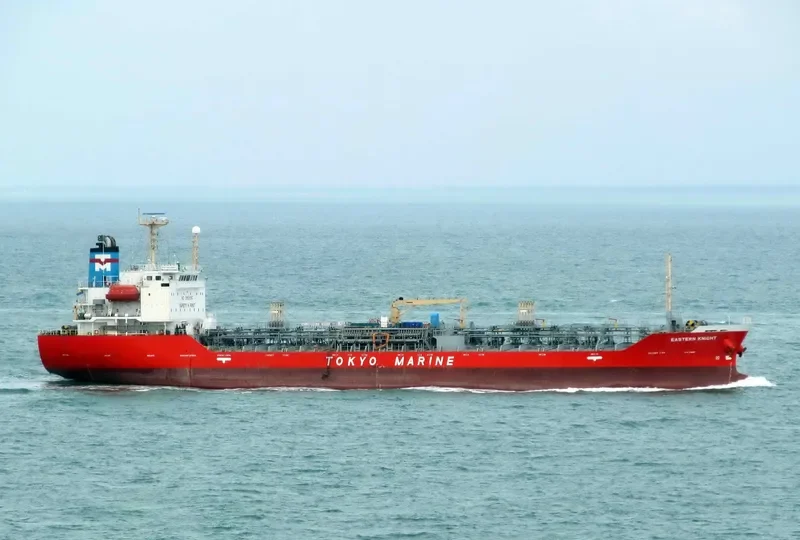GOLDSTAR VENUS Tanker IMO 9289881