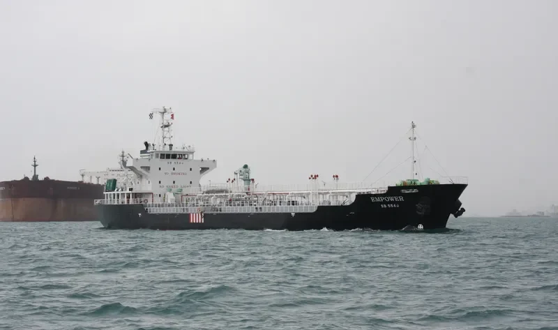 EMPOWER Tanker IMO 9290220 photo 3