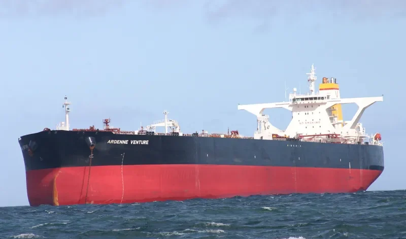 IVONNE Tanker IMO 9290347 photo 5