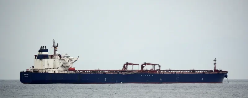 SEAOATH Tanker IMO 9290361 photo 9