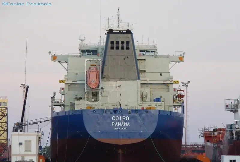 COIPO Tanker IMO 9290610 photo 5